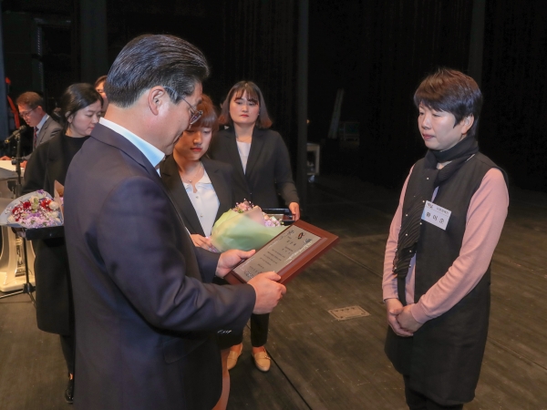 장애인의 날 기념식 모습