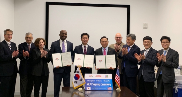 미국 델라웨어주 월밍턴 D사와 투자협약