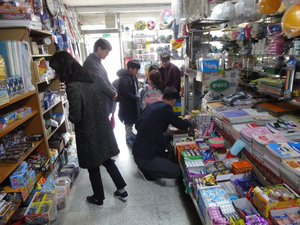 어린이 기호식품 점검