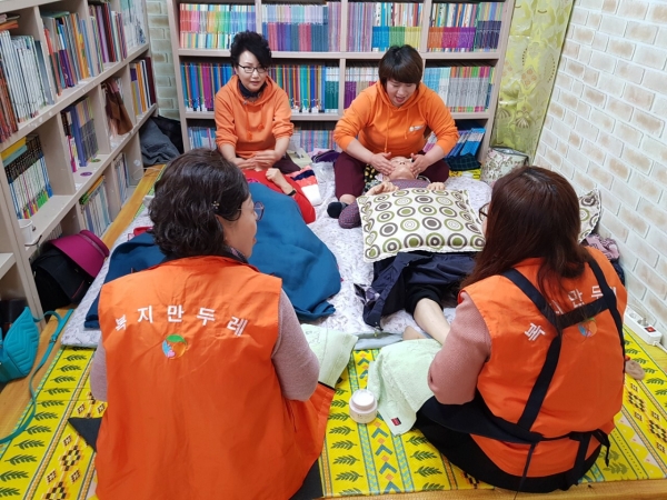 우리동네 복뜨락으로 놀러오세요 - 석교동)