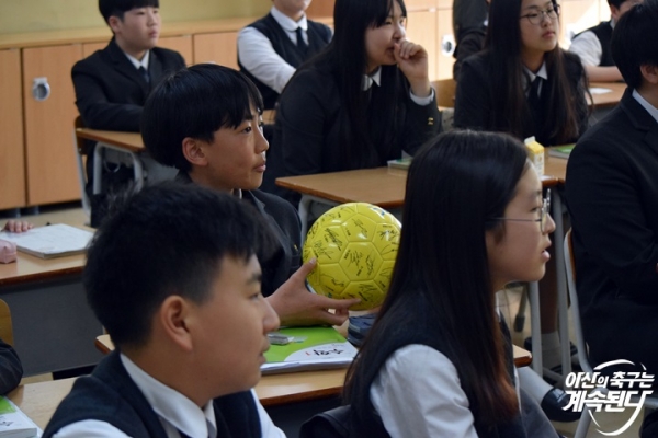 아산, ‘개봄박두’ 이벤트 위해 ‘스쿨어택’