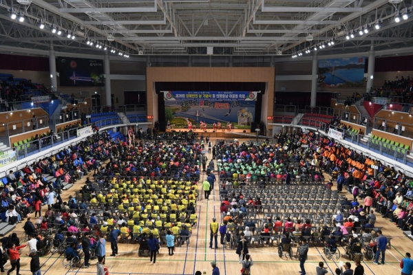 제39회 충남 장애인의 날 행사 개최