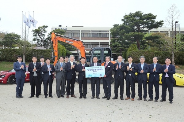 건설기계 분야 교육인프라 지원 투자협약 체결.