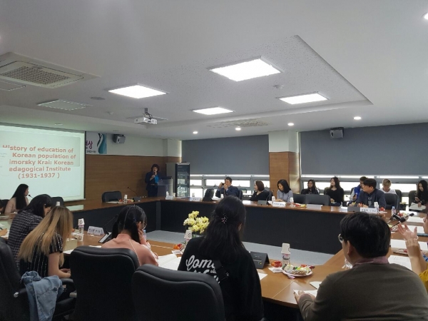 공주대 재외한인문화연구소, 2019년 봄 학술포럼 개최