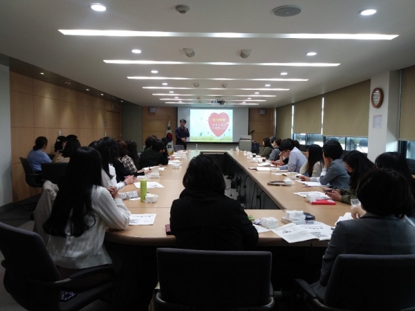 금산군청소년상담복지센터가 위기청소년의 자살 및 자해행동 예방을 위한 전문가 교육을 실시