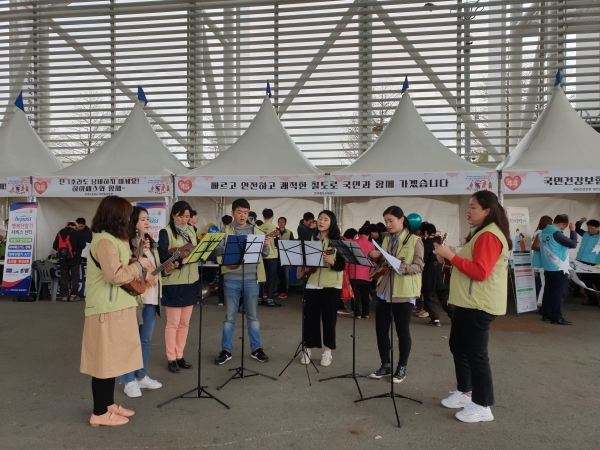 제39회 장애인의 날 기념행사 지원