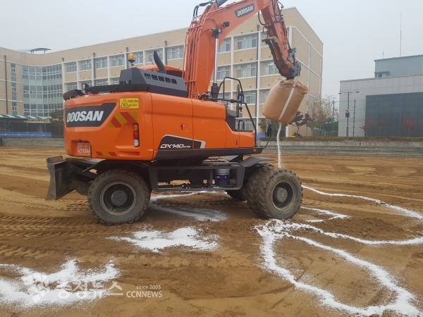 소금(염화칼슘) 살포