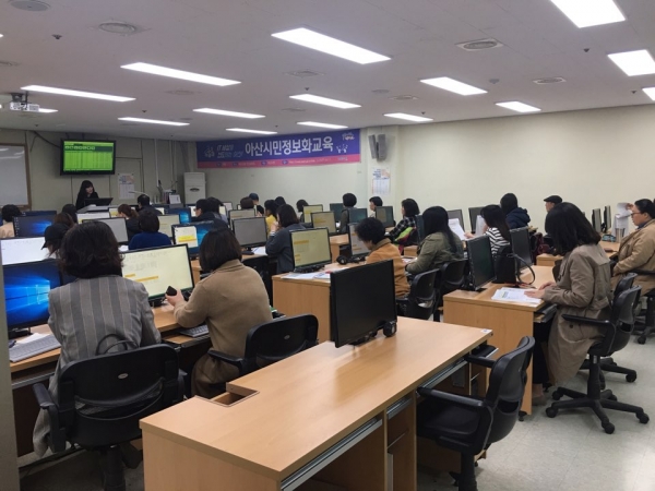 시민정보화 교육 실시 모습