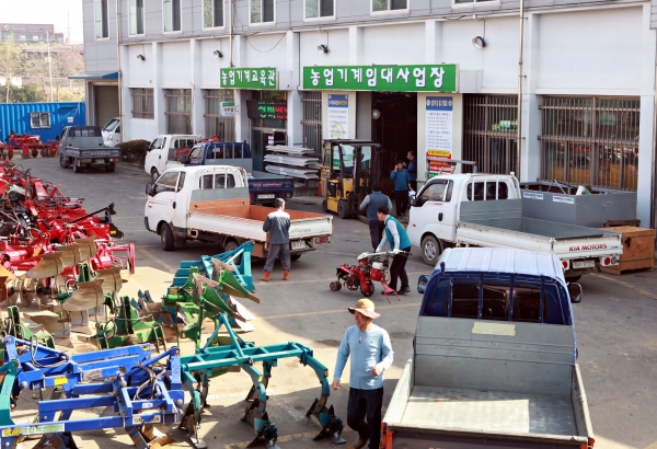 농업기술센터 본소 농기계 임대사업장