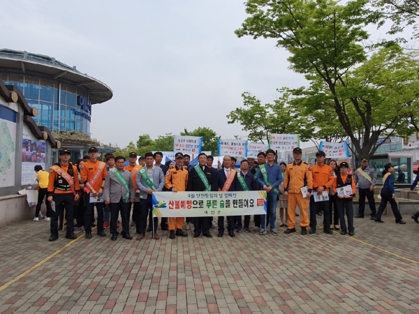 예산군, ‘안전점검의 날 캠페인’ 전개