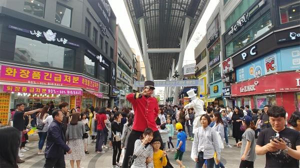 지난해 ‘대전스카이로드 어린이날 거리 행사’ 모습