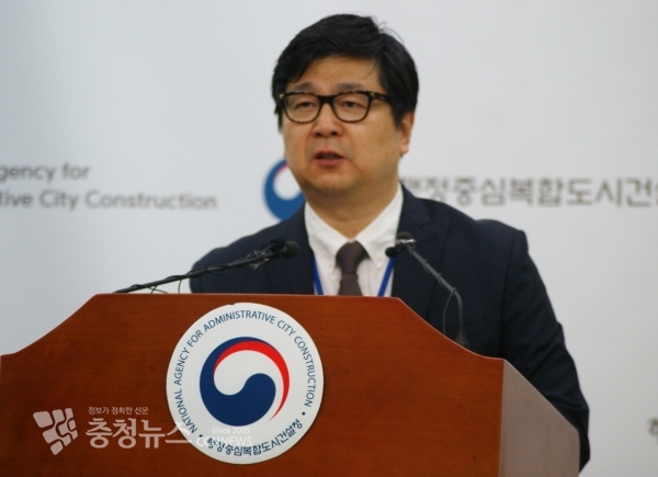 박성진 행복청 도시계획국장 / 충청뉴스 최형순 기자