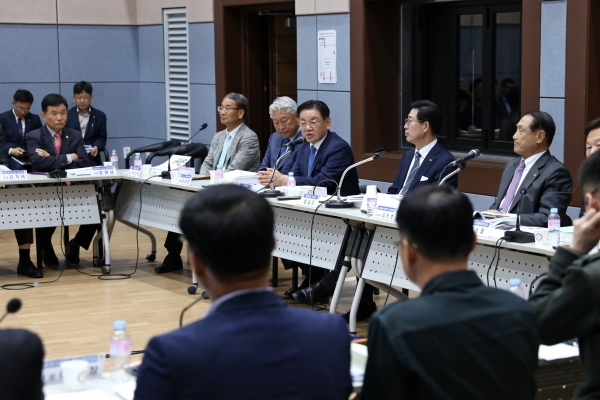 엑스포조직위 엑스포 세부실행계획 용역보고회