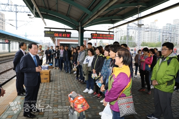 코레일과 연계한 지방공무원 노사연수 실시