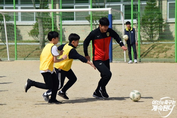 아산무궁화 남희철