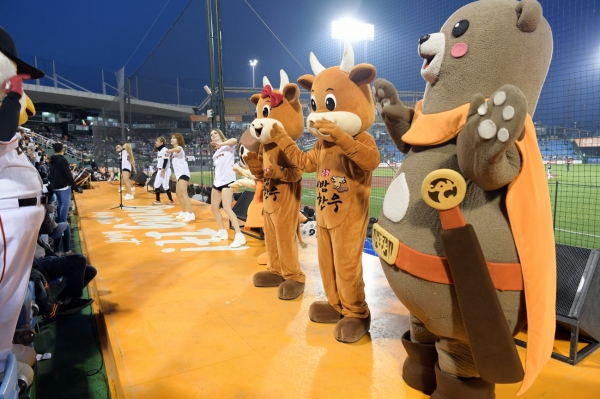 한화이글스파크 공주시 홍보의 날