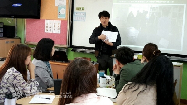 수업준비OK 활용 모습