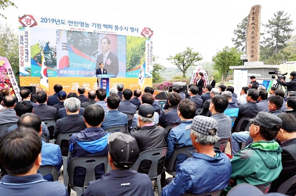 낙양취입수문에서 백파통수식을 개최하고 본격 용수공급에 돌입했다