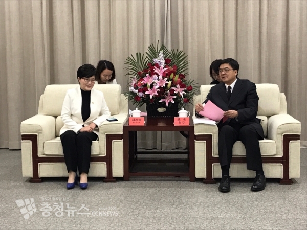 행복청, 中슝안신구와 공동 협력