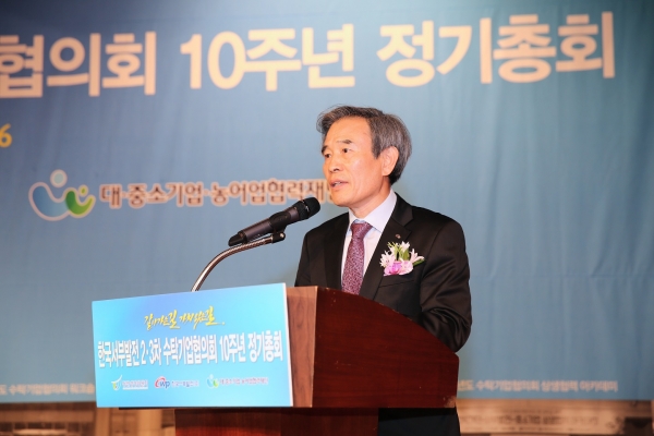 2019 혁신주도형 임금격차해소운동 업무협약 인사말(서부발전 김병숙 사장).