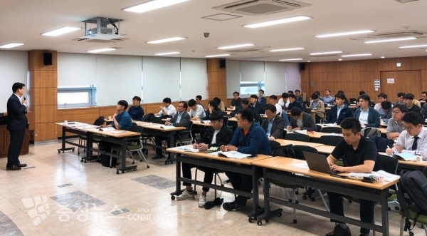 서부발전, 2020년도 신규수행 R&D 사업설명회 / 충청뉴스 최형순 기자