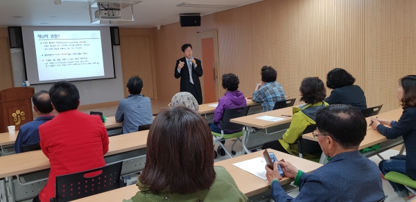 여름철 자연재난대비 방재교육