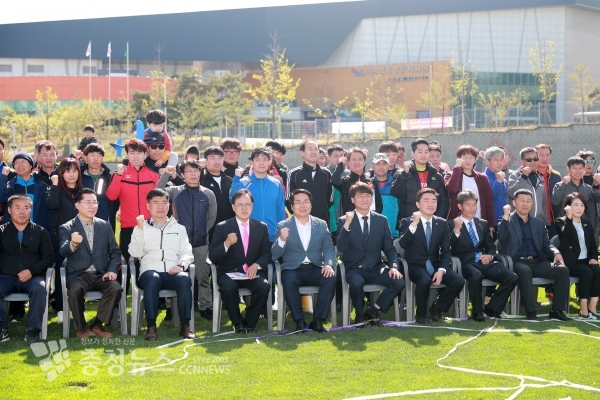 제1회 충무공 이순신배 전국동호인 축구대회