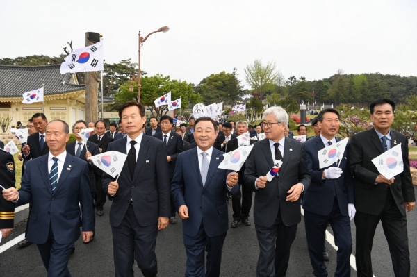 '매헌 윤봉길의사' 상해 의거 제87주년 기념 다례행사 진행