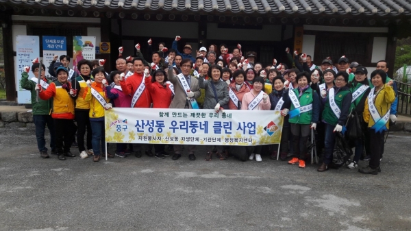 신채호 생가 인근 청소 봉사활동
