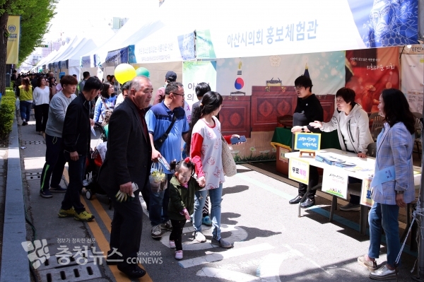 아산시의회 김희영의원과 김수영의원