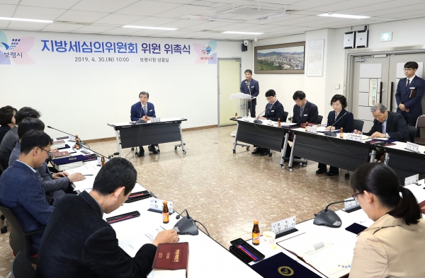 지방세심의위원회 위원 위촉식