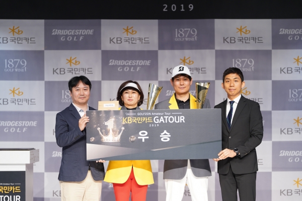 (좌측부터) KB국민카드_전민수 팀장, 이미숙, 진수근, 골프존_안희훈 팀장.