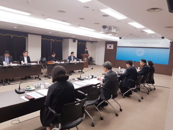 개별주택가격심의위원회 개최