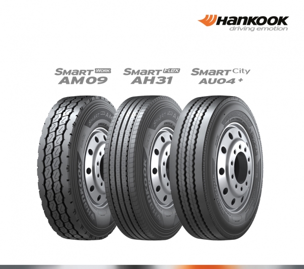 2019년 버밍엄 국제 상용차 박람회 전시, 한국타이어 트럭·버스용 타이어