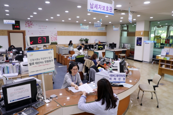 유성구청 1층 민원여권과에서 운영 중인 납세자보호관 지방세 상담창구