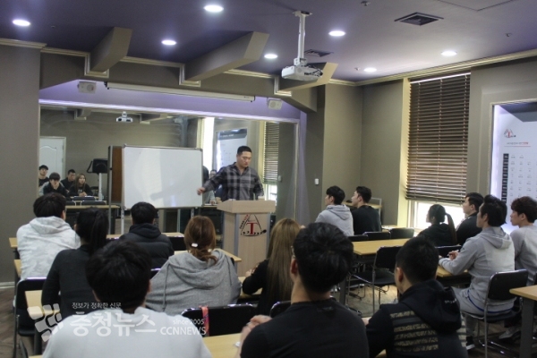 타이거짐 전문 트레이너 양성 자체교육 / 충청뉴스 최형순 기자