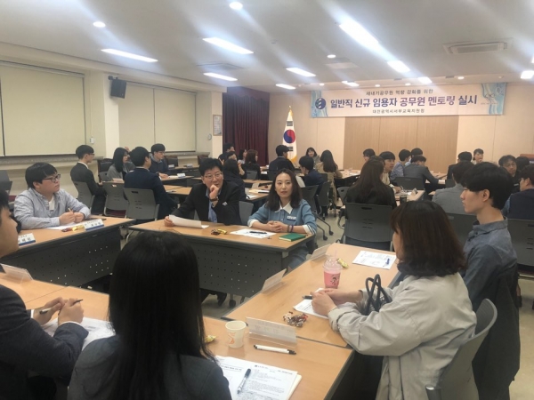 서부교육지원청, 신규 임용자 대상 업무 멘토링 실시