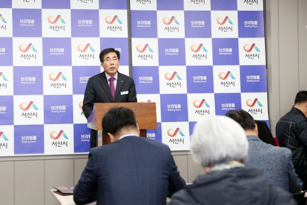 조만호 자치행정국장 “서산사랑상품권 유통" 브리핑 모습