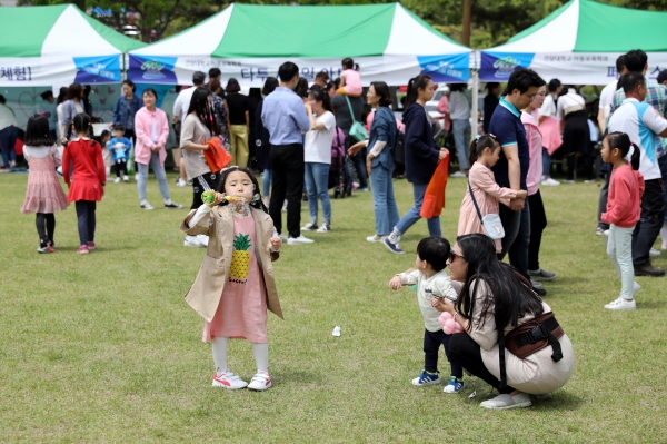 지난 어린이날 기념 행사