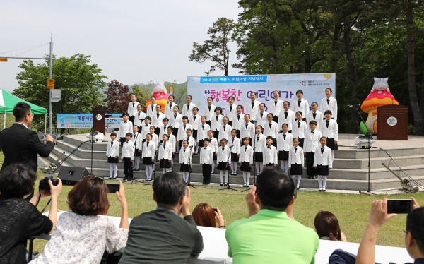 지난 어린이날 기념 행사