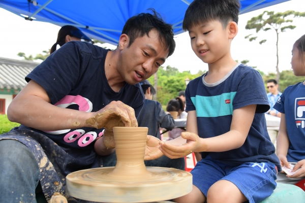 지난해 어린이날 행사 모습