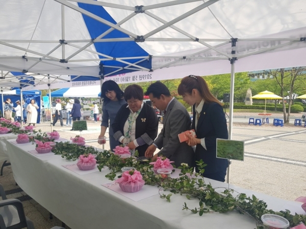 팜스테이너 양성과정 장면