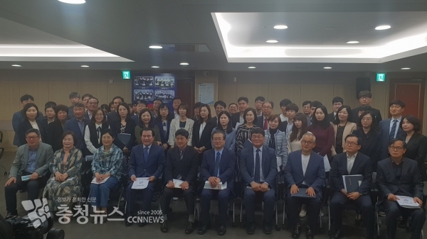 충남교육청연구정보원 5월 더불어 소통하는 날