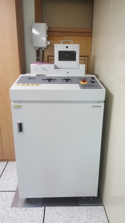 디스크파기 장비 도입