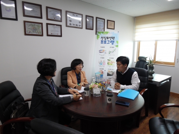 지난달 18일 성심요양원에서 진행한 간담회