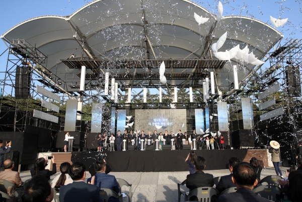 ​‘복군 30주년 기념 본행사’ 모습.‘복군 30주년 기념 본행사’ 모습.​