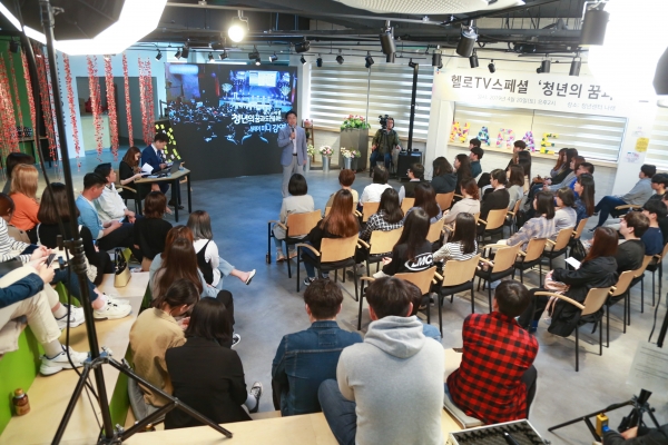 청년토크콘서트 김홍장 시장 미니강연