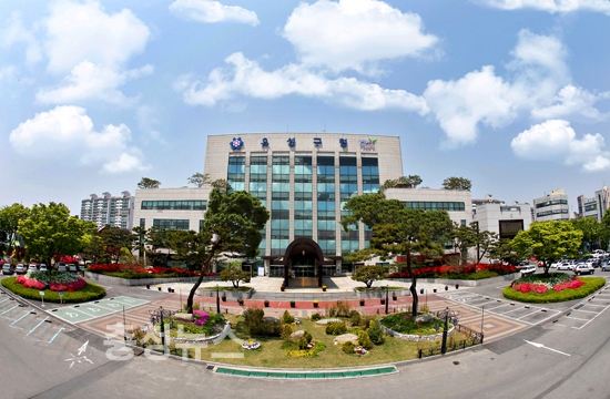 유성구청사