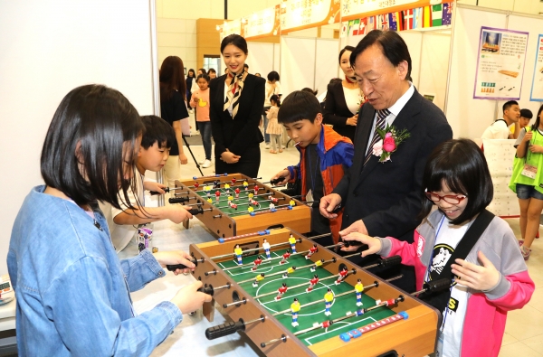 설동호 대전교육감, 제4회 대한민국 어린이 놀이한마당 참석