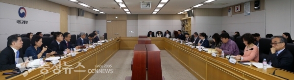 행복청, 행복도시건설추진위원회 개최